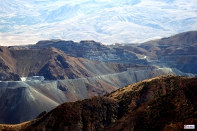 Divriği Maden Dağı